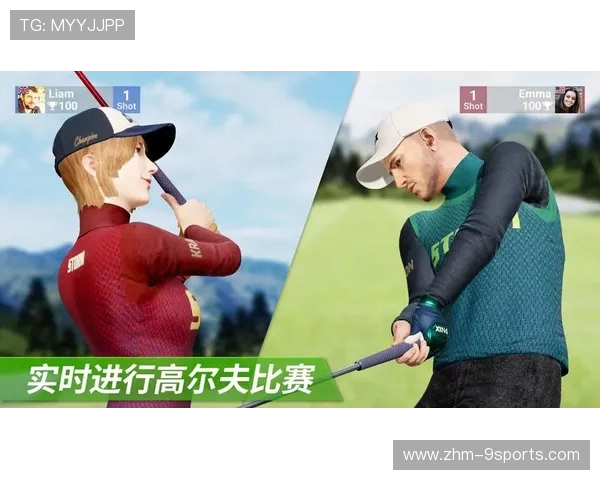 世界高尔夫巡回赛球场生态修复与公众参与第79期通报，高尔夫世界巡回赛手游